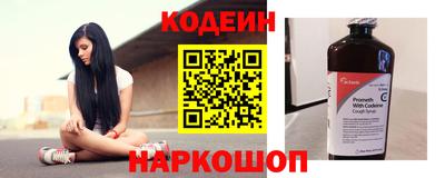 мдпв Краснокаменск