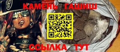 метадон Краснодар