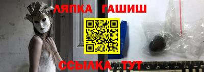 MESCALINE Балахна