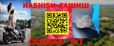 MDMA Premium VHQ Балаково