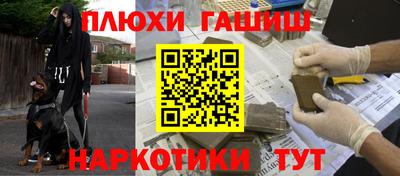 MDMA Premium VHQ Балаково