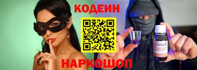 мдпв Краснокаменск