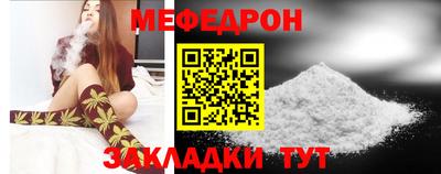 марихуана Можга