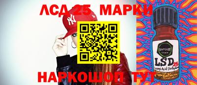 прущая мука Балашиха