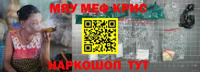 MDMA Premium VHQ Балаково