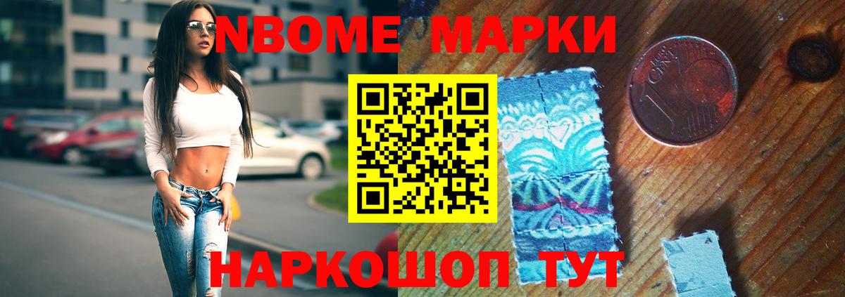 Лсд 25 экстази ecstasy  ЛСД экстази  LSD-25 экстази ecstasy  Наро-Фоминск  Вход с VPN 