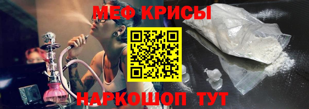  Cocaine Наро-Фоминск